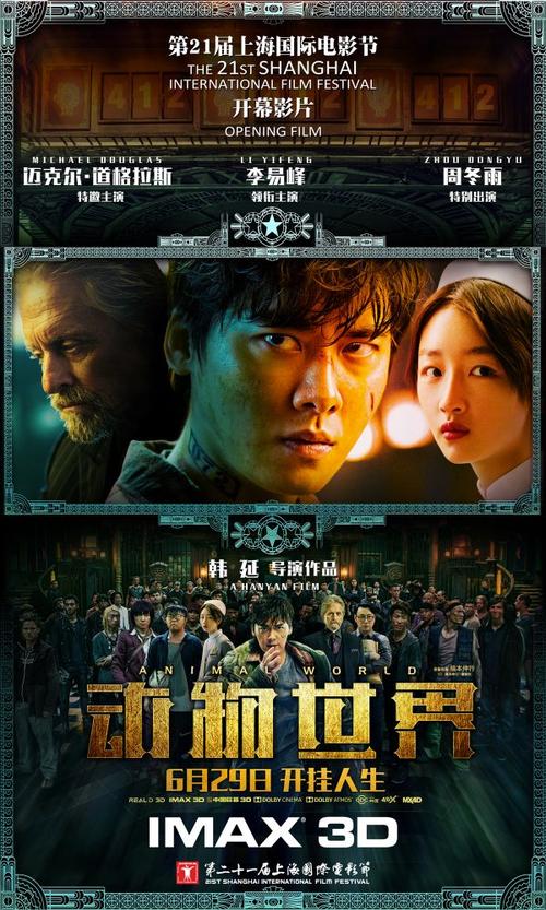 圣马太大学证书办理