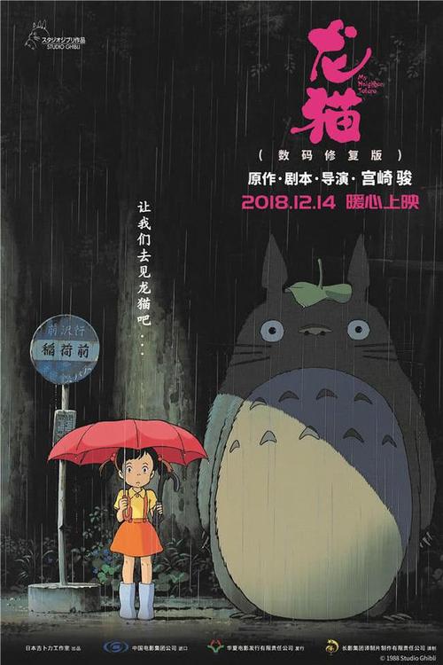 威廉凯利大学毕业证办理